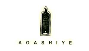 A G A S H I Y E (label) Device mark 1186979 Trademark
