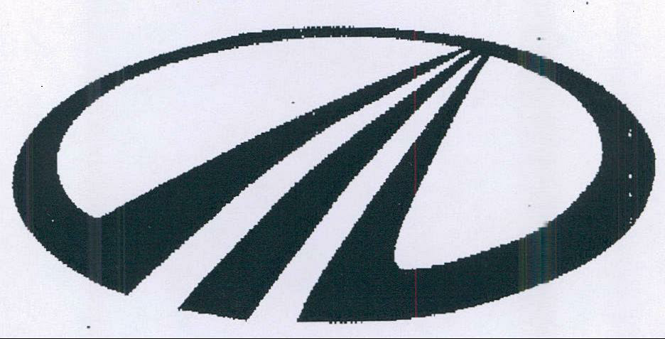 Monogram Device mark 875427 Trademark