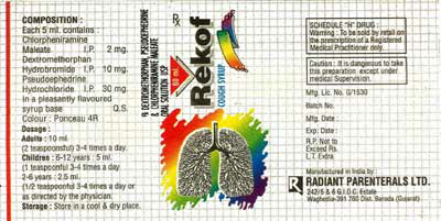 Rekof (lable) Device mark 1185011 Trademark