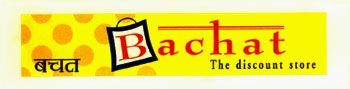 Bachat (in Hindi Also) (label) Device mark 1146654 Trademark