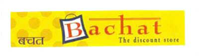 Bachat (in Hindi Also) (label) Device mark 1146678 Trademark
