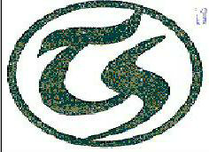 Ts Device Mark Device mark 1290583 Trademark