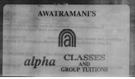 Awatramani's Alpha Class And Group Tutitions(label) Device mark 1275244 Trademark