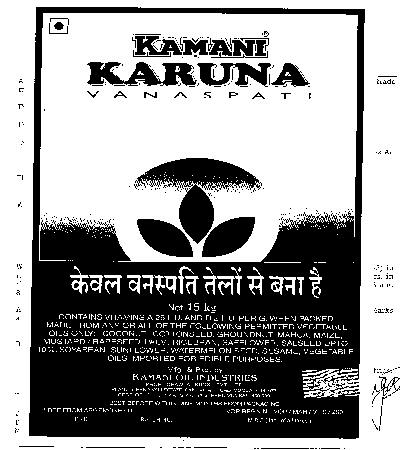 Kamani Karuna Vanaspati Device mark 1222309 Trademark