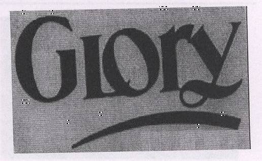 Glory Device mark 969047 Trademark