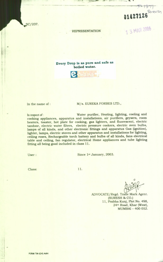 E-boiling +(label) Device mark 1427126 Trademark