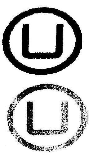 U (logo) Device mark 1426562 Trademark