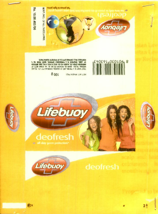 Lifebuoy (device Of Girls) Device mark 1425356 Trademark