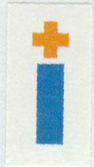 + I (plus Device ) Device mark 1455612 Trademark