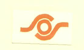 Sos (monogram) Device mark 1455774 Trademark