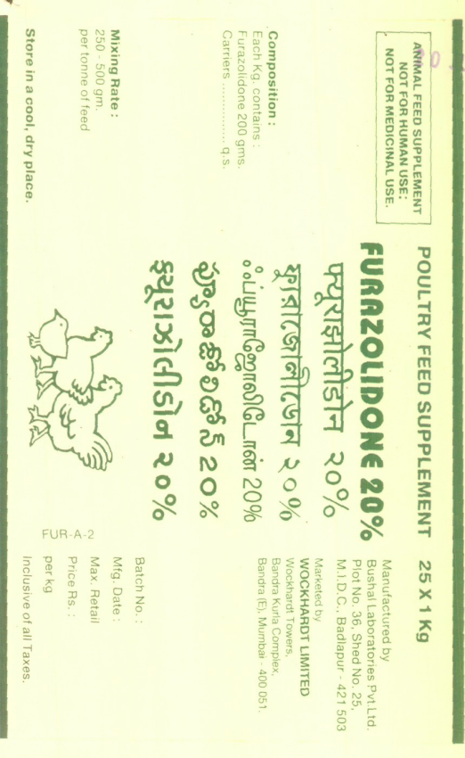 Furazoliudone 20% (hen Device With Lable) Device mark 1028880 Trademark