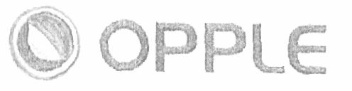 Opple (letter Written In Special Form) Device mark 1455674 Trademark