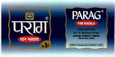 Parag (label) Device mark 1058540 Trademark