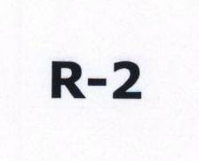 R-2 Device mark 1441948 Trademark