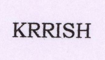 Krrish Device mark 1471312 Trademark