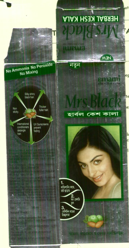 Emami Mrs. Black, Half Bust Of A Woman Device mark 1476192 Trademark