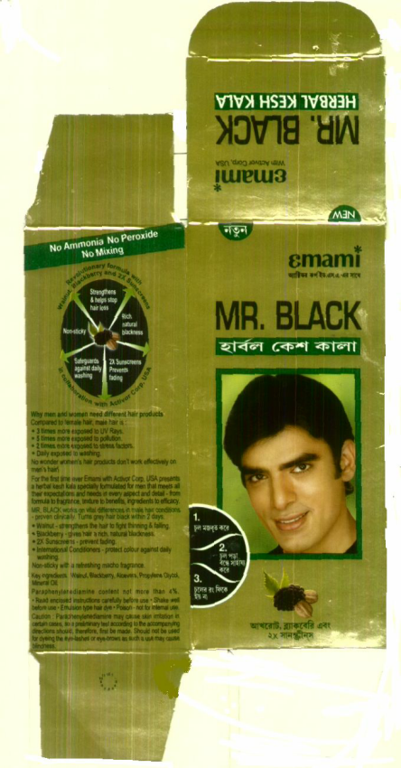 Emami Mr. Black , Half Bust Of A Man Device mark 1476193 Trademark
