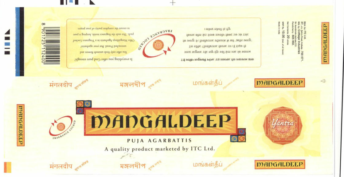Mangaldeep Device mark 1516933 Trademark