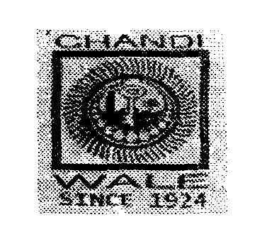 Standard Device mark 1196603 Trademark