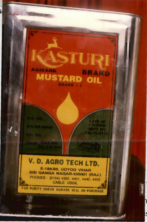 Kasturi Device mark 1213133 Trademark