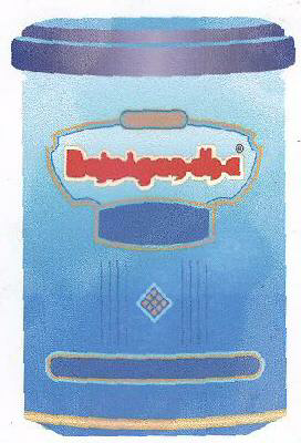 Rajnigandha With Device Device mark 1607272 Trademark