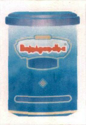 Rajnigandha With Device Device mark 1607277 Trademark
