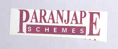 Paranjape (label) Device mark 1575561 Trademark