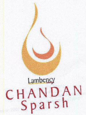 Lambency With Label Device mark 1622419 Trademark