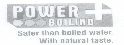 Power Boiling (logo) Device mark 1566467 Trademark
