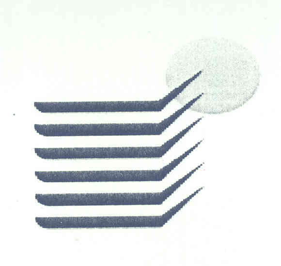 (brigade Logo) Device mark 1590179 Trademark