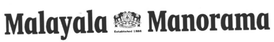 Malayala Manorama Device mark 1597068 Trademark