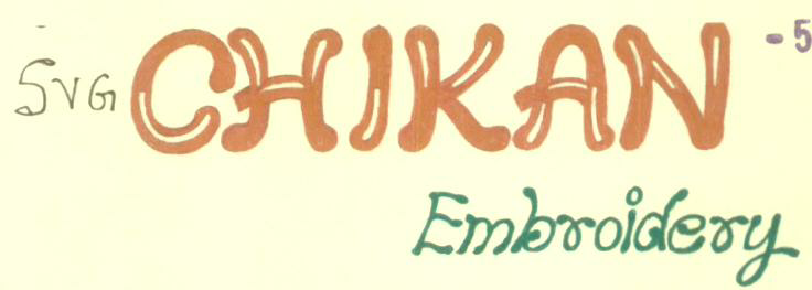 Svg Chikan Device mark 1597179 Trademark