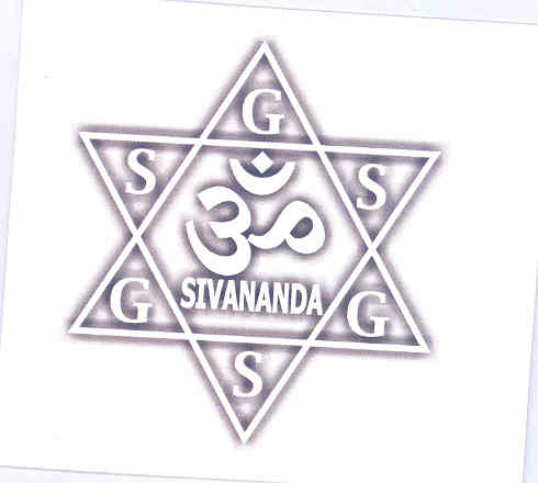 Sivananda Device mark 1591017 Trademark