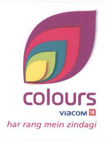 Colours (device) Device mark 1665611 Trademark