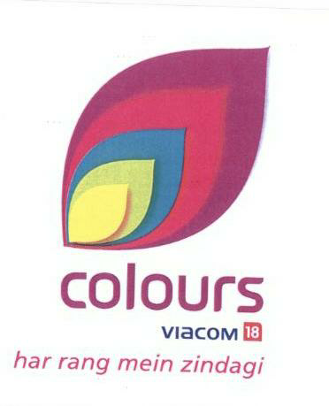 Colours (device) Device mark 1665612 Trademark