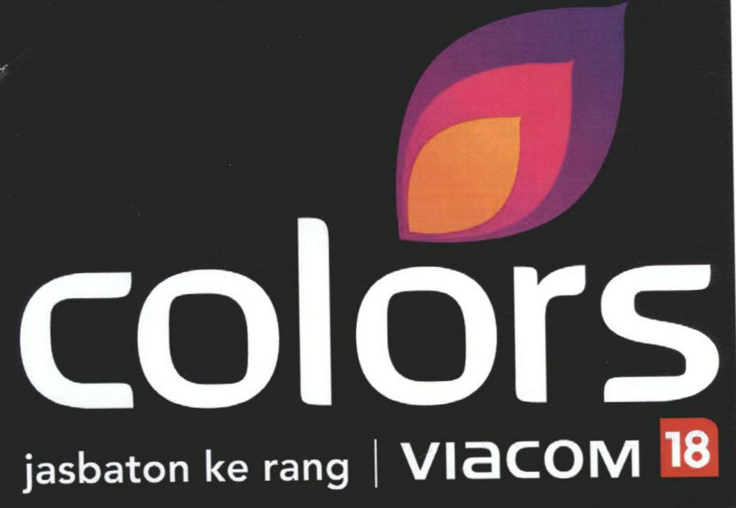Colors (label) Device mark 1681674 Trademark
