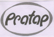 Praptap (word) Device mark 1665832 Trademark