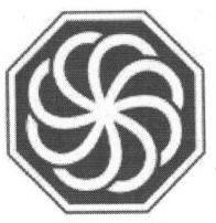 Logo Device mark 1656942 Trademark