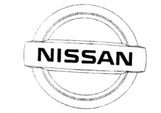 Nissan (device) Device mark 1319053 Trademark