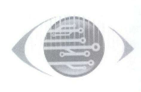 Logo Device mark 1656678 Trademark