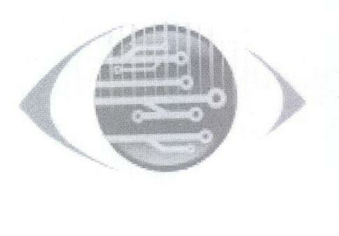 Logo Device mark 1656689 Trademark