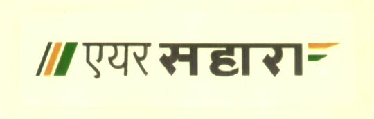 Air Sahara With Device Device mark 1334296 Trademark