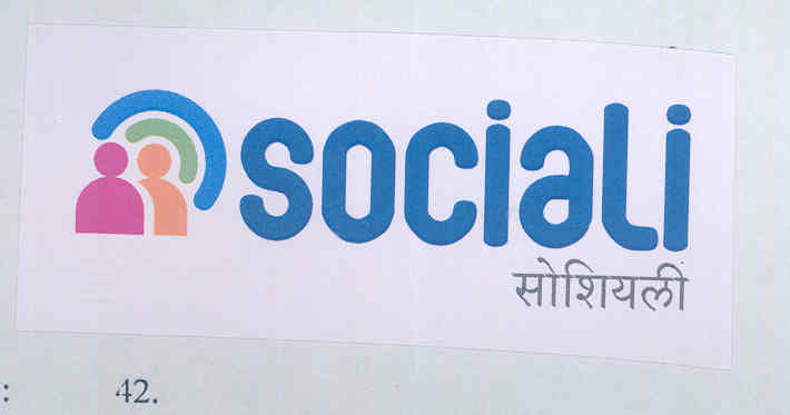 Sociali (label) Device mark 1697292 Trademark