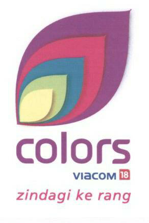 Colors (label) Device mark 1665591 Trademark