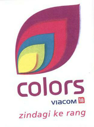 Colors (label) Device mark 1665594 Trademark