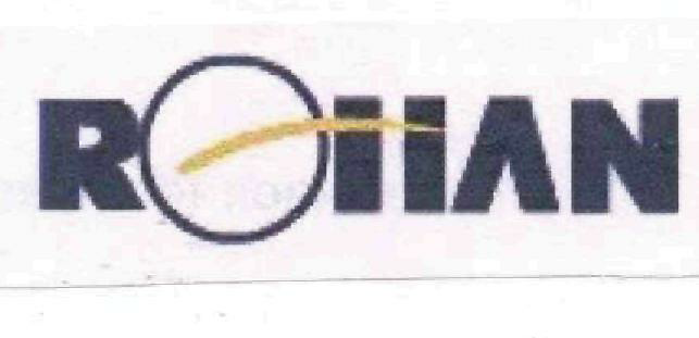Rohan (label) Device mark 1726694 Trademark