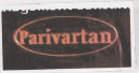 Parivartan (dev) (label) Device mark 1681091 Trademark