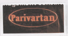 Parivartan (dev) (label) Device mark 1681093 Trademark