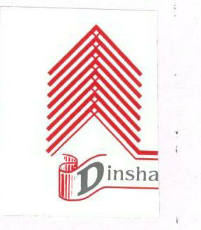 Dinsha Device mark 1681885 Trademark