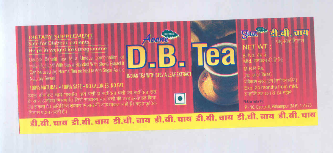 D.b. Tea (label) Device mark 1695936 Trademark